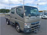 Canter Double Cab