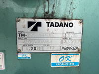 MITSUBISHI FUSO Super Great Trailer Head 2KG-FV70HJR 2022 88,306km_14
