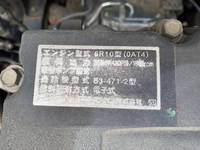 MITSUBISHI FUSO Super Great Trailer Head QPG-FP64VDR 2016 518,000km_24