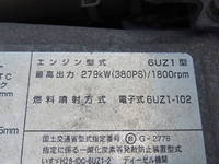 ISUZU Giga Aluminum Wing 2PG-CYJ77C 2019 783,530km_17