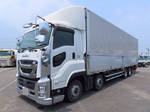 Giga Aluminum Wing