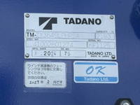MITSUBISHI FUSO Fighter Self Loader (With 4 Steps Of Cranes) 2KG-FK62FZ 2025 624km_20