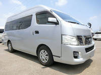 NISSAN Caravan Mobile Catering Truck LDF-CW4E26 2014 96,000km_1
