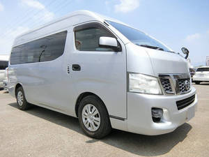 Caravan Mobile Catering Truck_1