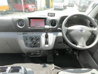 NISSAN Caravan Mobile Catering Truck LDF-CW4E26 2014 96,000km_22