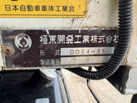 HINO Ranger Dump 2KG-FC2ABA 2021 33,353km_22