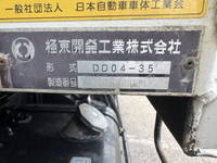 HINO Ranger Dump 2KG-FC2ABA 2020 58,732km_32