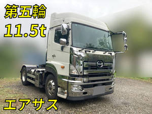 Profia Trailer Head_1