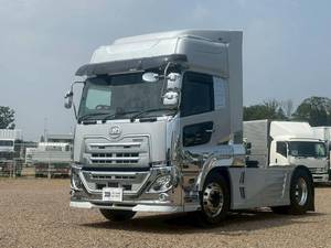Quon Trailer Head_1