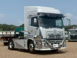 Quon Trailer Head_2