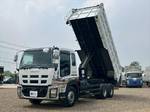 Giga Deep Dump