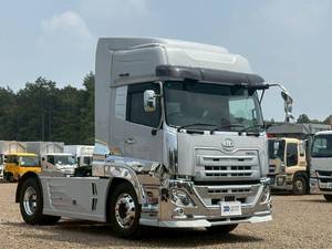 Quon Trailer Head_1