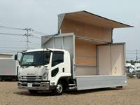 ISUZU Forward Aluminum Wing 2RG-FRR90T2 2023 1,000km_11