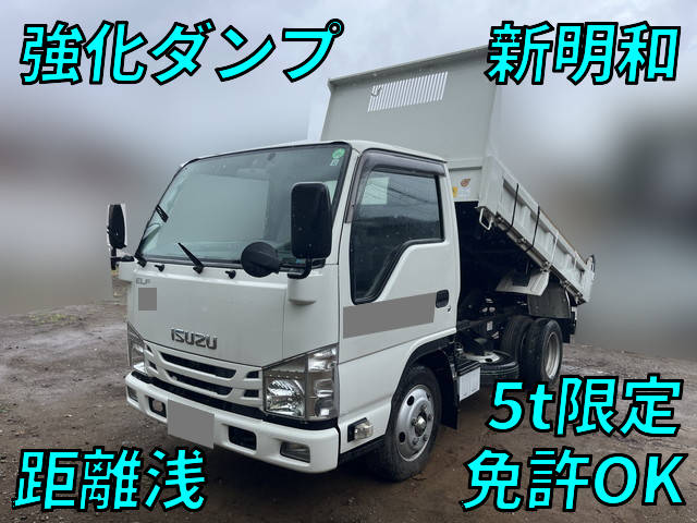 ISUZU Elf Dump TPG-NJR85AD 2018 17,653km_1