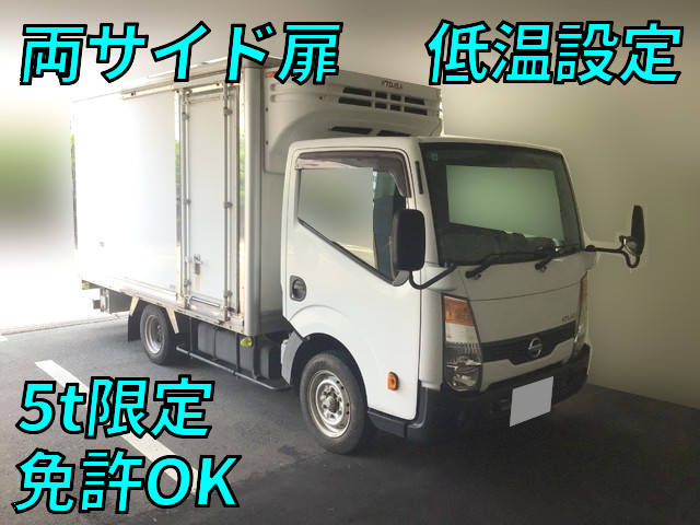 NISSAN Atlas Refrigerator & Freezer Truck SKG-SZ2F24 2013 54,267km