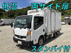 Atlas Refrigerator & Freezer Truck_1