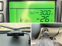 NISSAN Atlas Refrigerator & Freezer Truck SKG-SZ2F24 2013 -_38