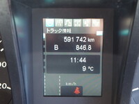 MITSUBISHI FUSO Super Great Flat Body 2PG-FS74HZ 2020 591,742km_39