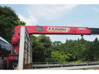 ISUZU Forward Truck (With 4 Steps Of Cranes) TKG-FRR90S2 2014 194,733km_11