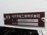 MITSUBISHI FUSO Fighter Deep Dump 2KG-FK71F 2019 126,000km_28