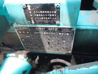 ISUZU Elf Mixer Truck BDG-NKR85N 2008 82,595km_27