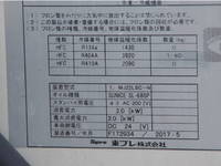 HINO Dutro Refrigerator & Freezer Truck TKG-XZC605M 2017 66,000km_24