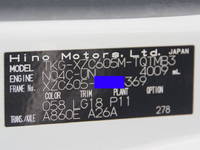 HINO Dutro Refrigerator & Freezer Truck TKG-XZC605M 2017 66,000km_34