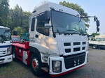 Giga Trailer Head