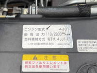 ISUZU Elf Aluminum Block TRG-NJS85A 2019 97,841km_25