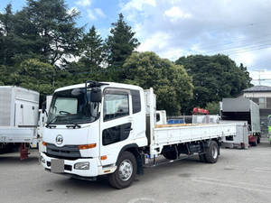 Condor Flat Body_1