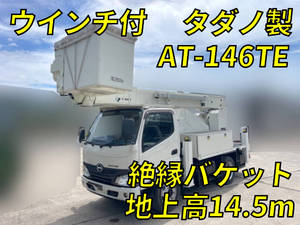 HINO Dutro Cherry Picker 2KG-XZU600F 2018 17,796km_1