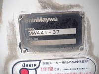 ISUZU Giga Mixer Truck LKG-CXZ77AT 2012 264,186km_19