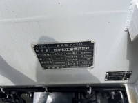 ISUZU Giga Mixer Truck LKG-CXZ77AT 2012 264,186km_20