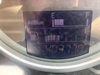HINO Profia Trailer Head QPG-SH1EDDG 2015 403,770km_34