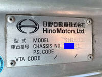 HINO Profia Trailer Head QPG-SH1EDDG 2015 403,770km_39