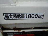 TOYOTA Dyna Flat Body TKG-XZC710 2012 99,635km_40