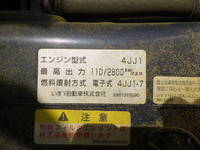 ISUZU Elf Cherry Picker BKG-NKR85N 2010 49,103km_28