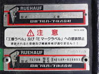 HINO Dutro Refrigerator & Freezer Truck TKG-XZU710M 2016 158,000km_13
