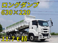 ISUZU Giga Dump 2KG-CYM77CM 2017 636,000km_1