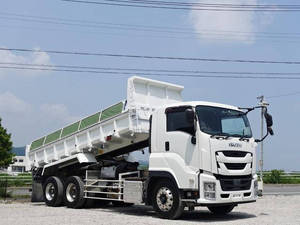 Giga Dump_1