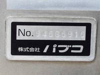 ISUZU Elf Aluminum Van BKG-NHR85AN 2009 91,000km_10