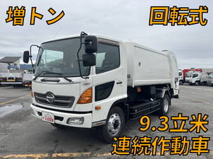 Ranger Garbage Truck_1