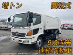 Ranger Garbage Truck