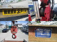 MAZDA Titan Self Loader (With 4 Steps Of Cranes) TPG-LPR85YN 2016 278,183km_26