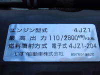 ISUZU Elf Refrigerator & Freezer Truck 2RG-NMR88N 2022 98,500km_17