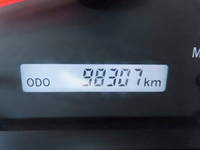 ISUZU Elf Refrigerator & Freezer Truck 2RG-NMR88N 2022 98,500km_36