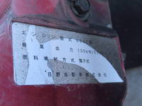 HINO Dutro Flat Body TKG-XZC710M 2013 138,000km_14