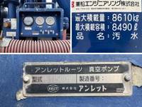 ISUZU Giga Vacuum Dumper QKG-CYZ77AM 2015 167,449km_21