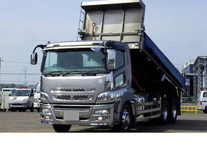 Super Great Dump_1