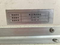 ISUZU Elf Refrigerator & Freezer Truck TPG-NPR85AN 2018 81,847km_16